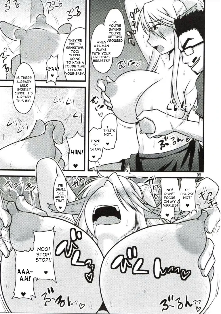 Umanko NTR Satsueikai. porn comic picture 7