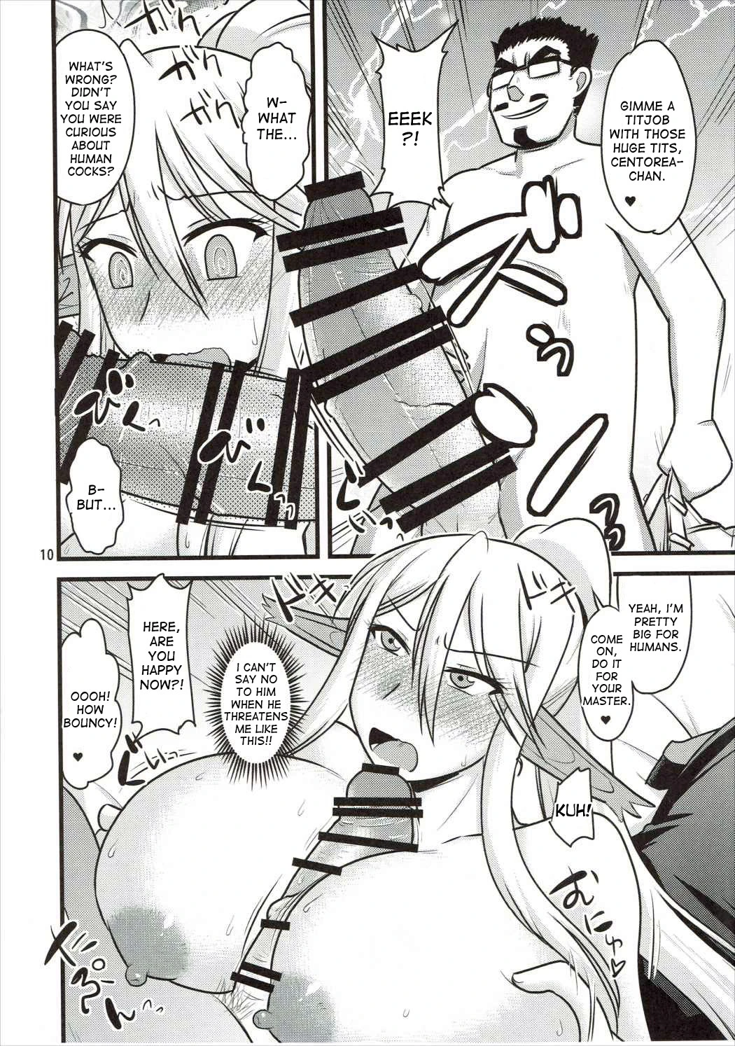 Umanko NTR Satsueikai. porn comic picture 8