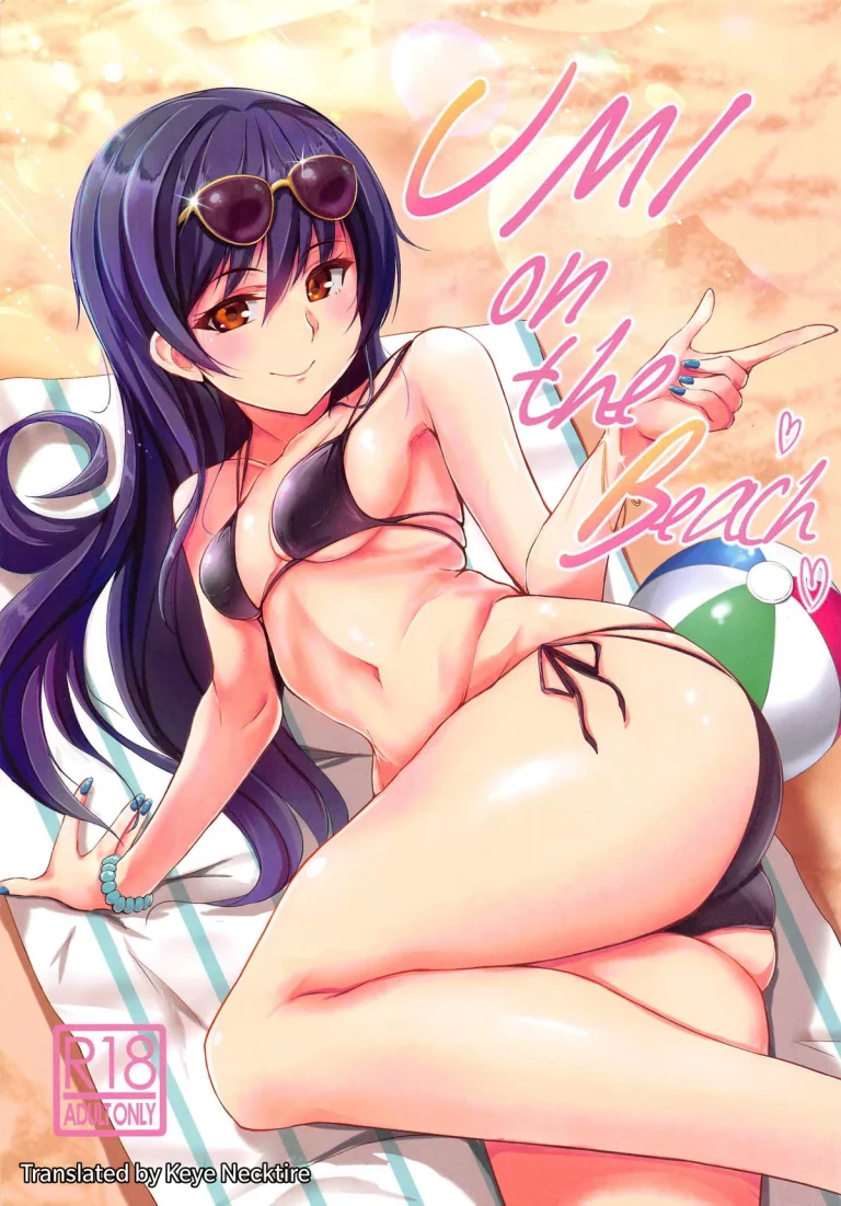 UMI on the Beach porn comic picture 1