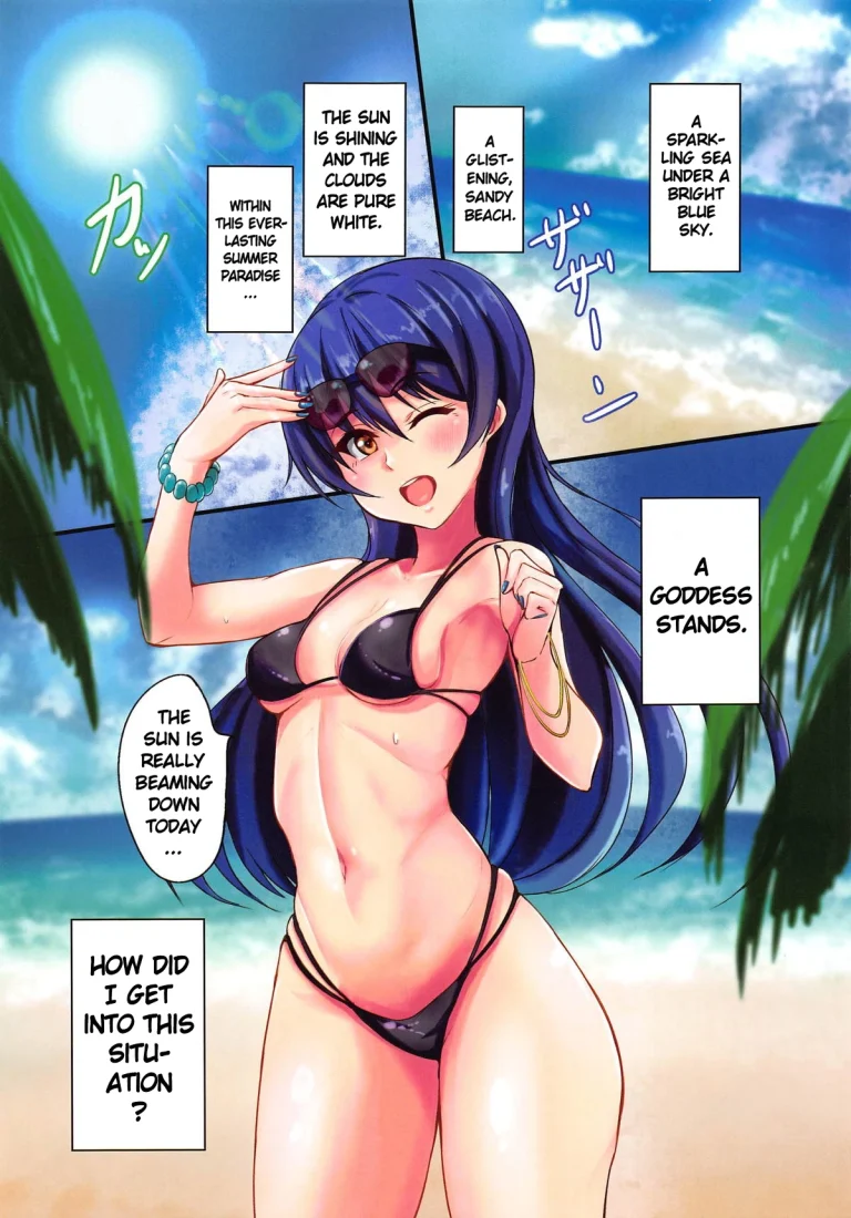 UMI on the Beach porn comic picture 2