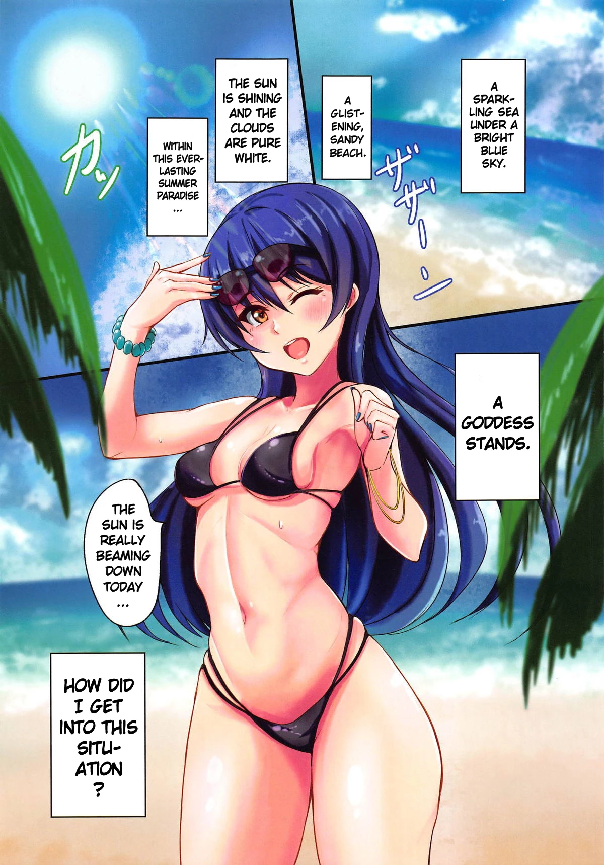 UMI on the Beach porn comic picture 2