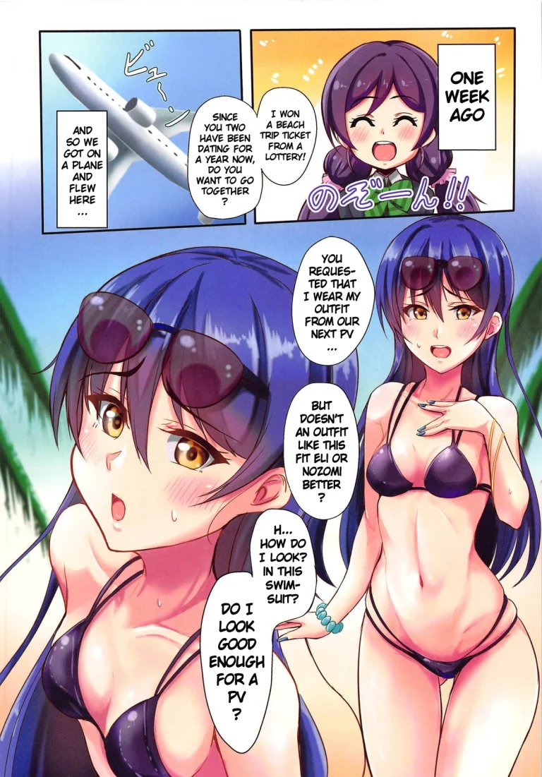 UMI on the Beach porn comic picture 3