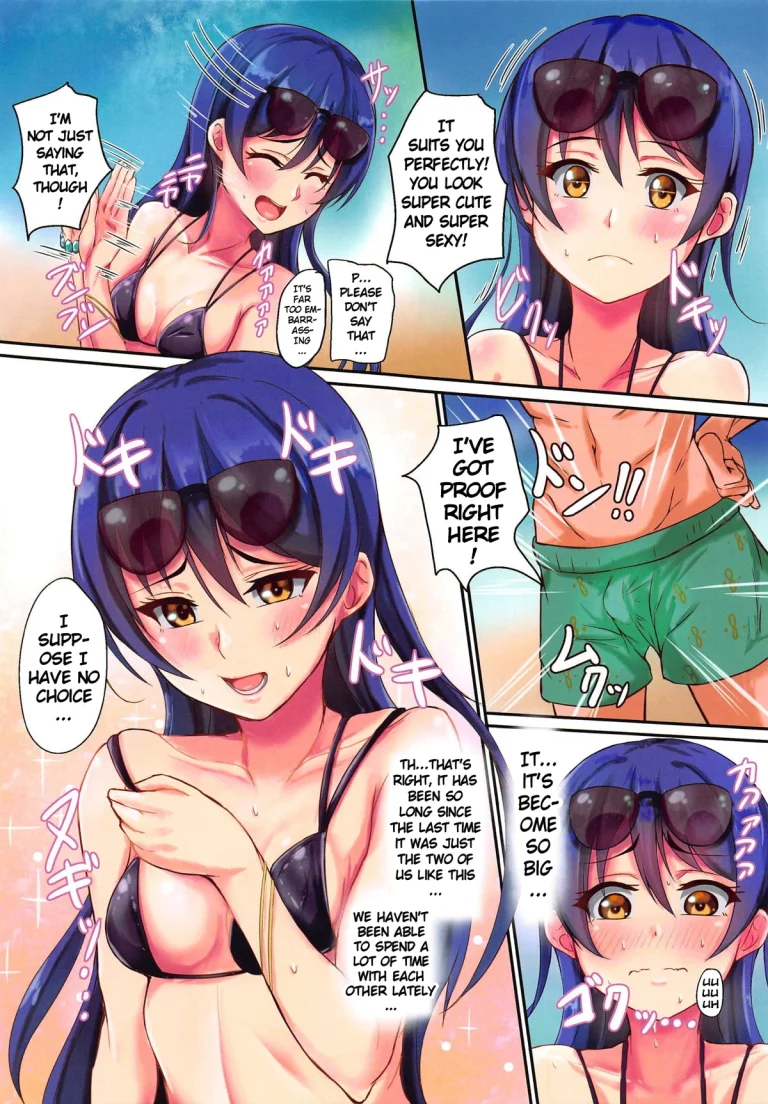UMI on the Beach porn comic picture 4