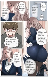 Under the maternal love 3 porn comic picture 1