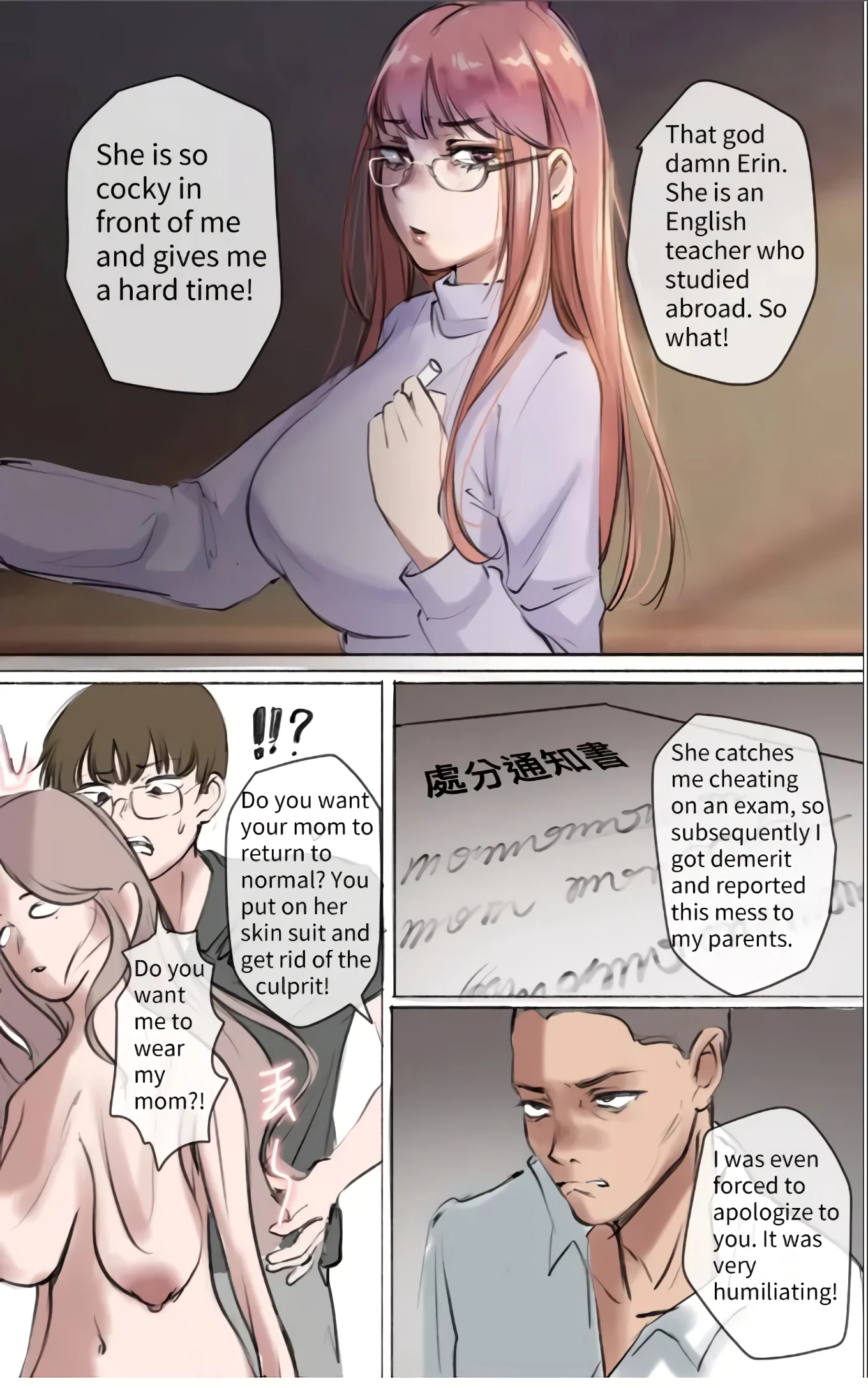 Under the maternal love 3 porn comic picture 4