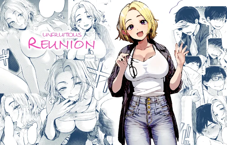 Unfruitious Reunion porn comic picture 1