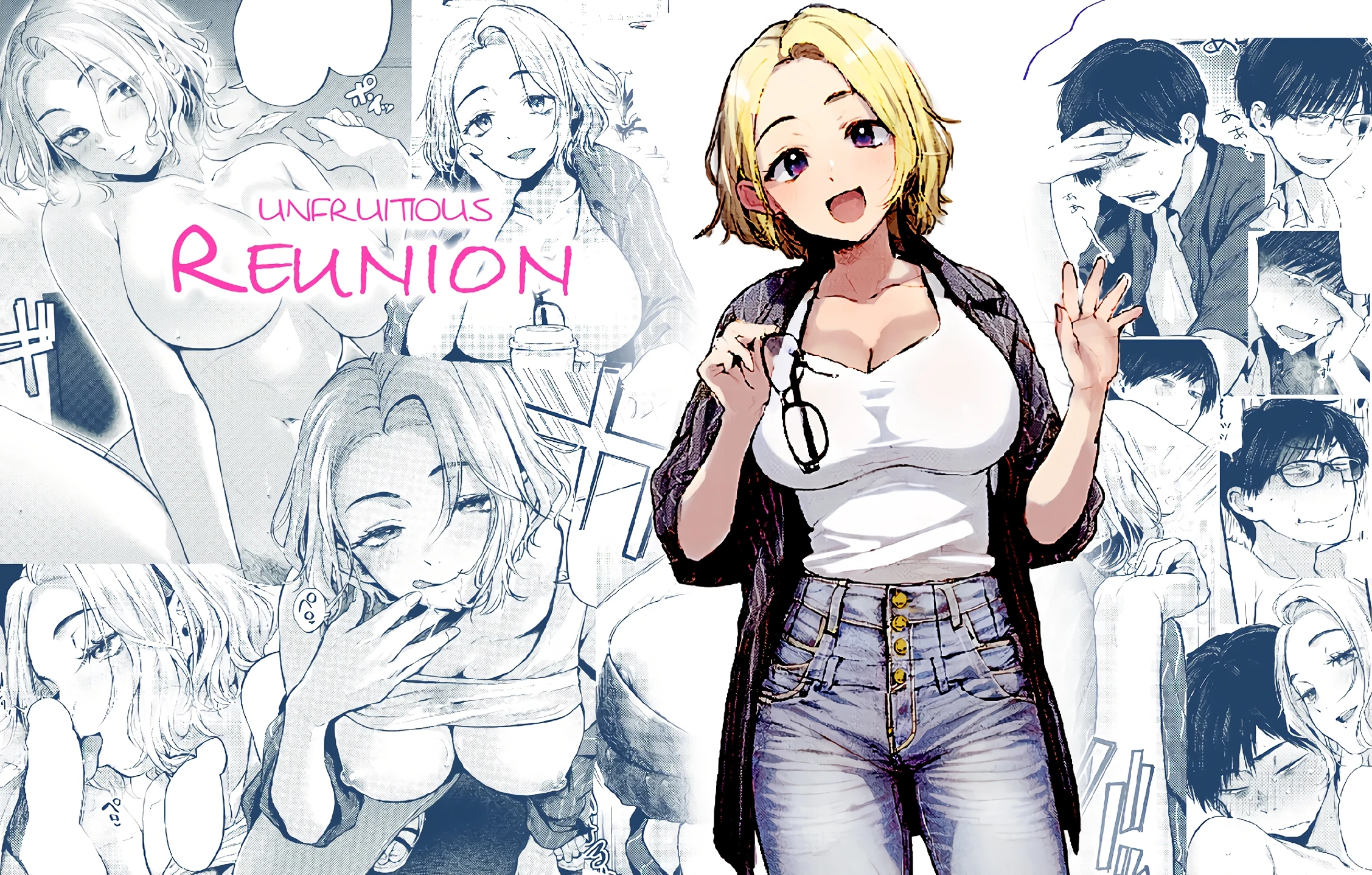 Unfruitious Reunion porn comic picture 1
