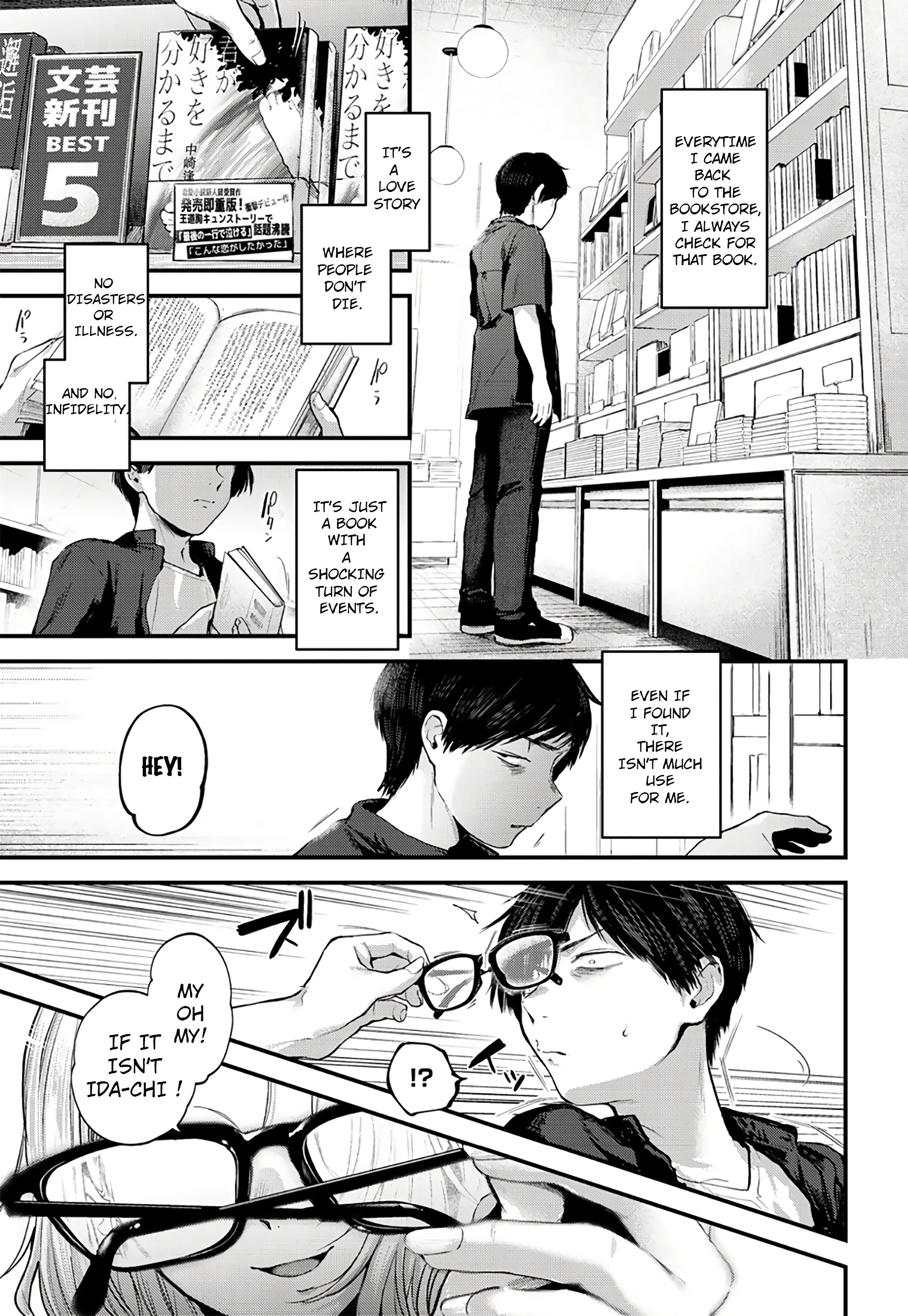 Unfruitious Reunion porn comic picture 2