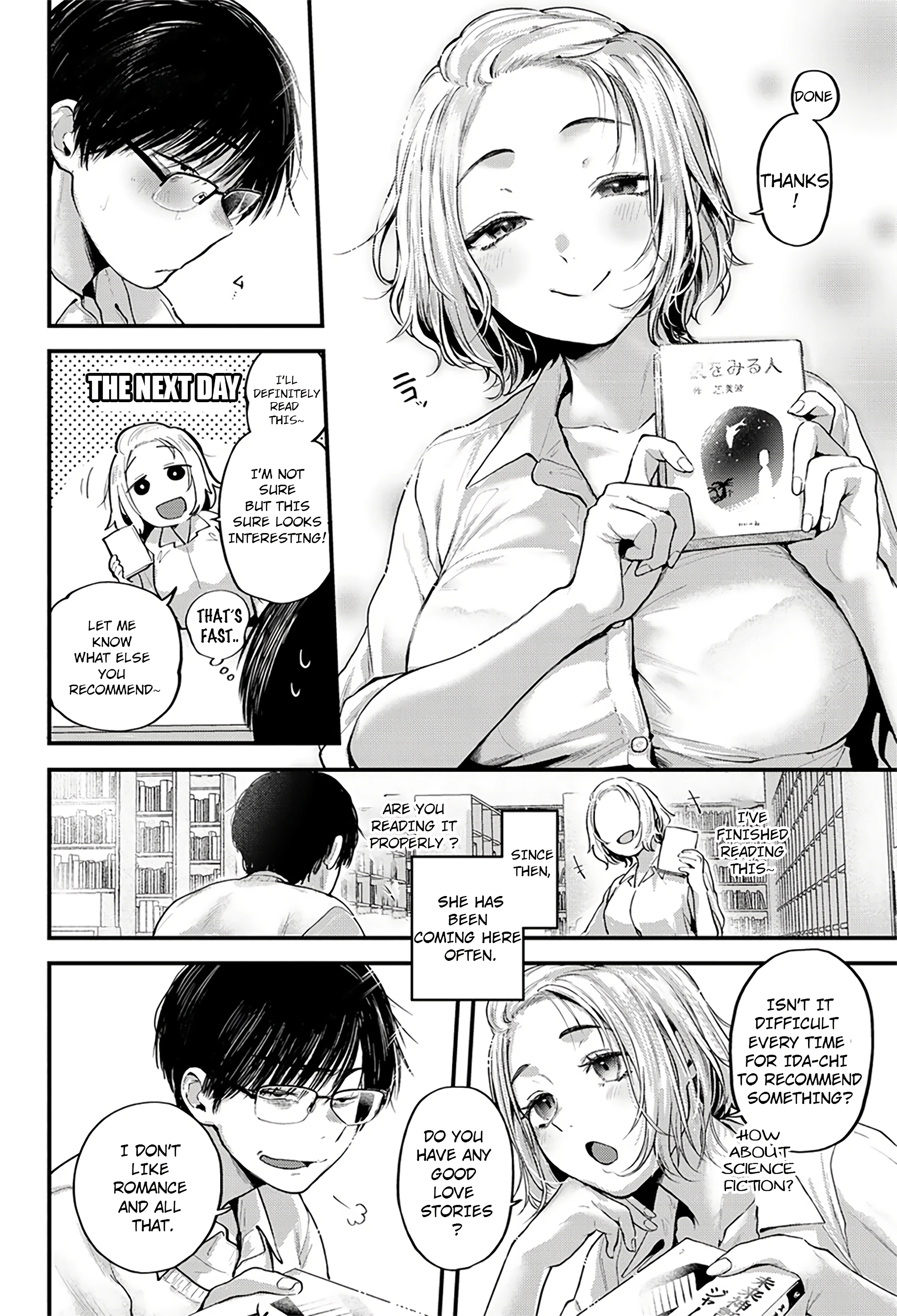 Unfruitious Reunion porn comic picture 5