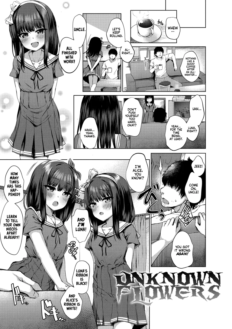 Unknown Flowers porn comic picture 1
