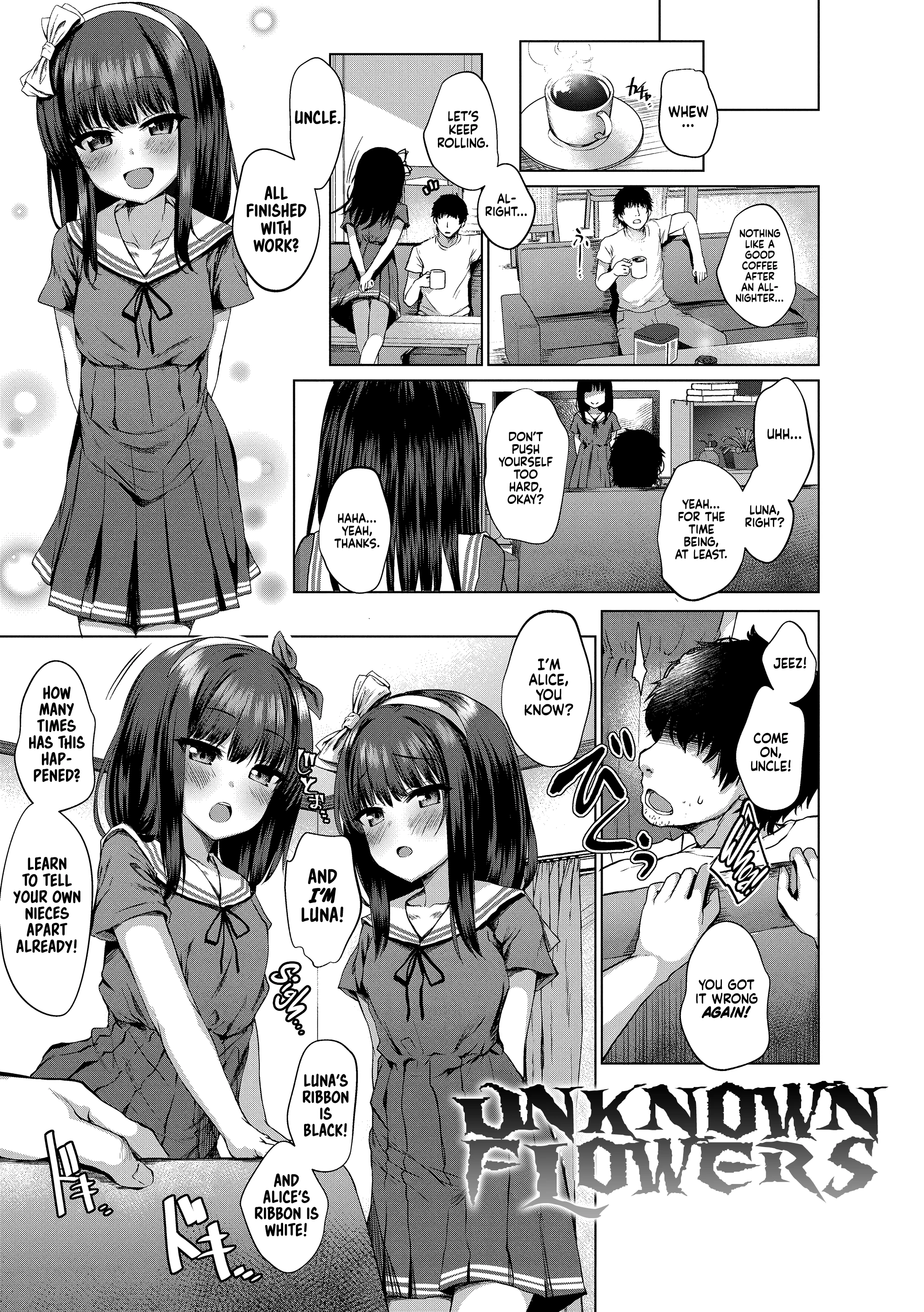Unknown Flowers porn comic picture 1