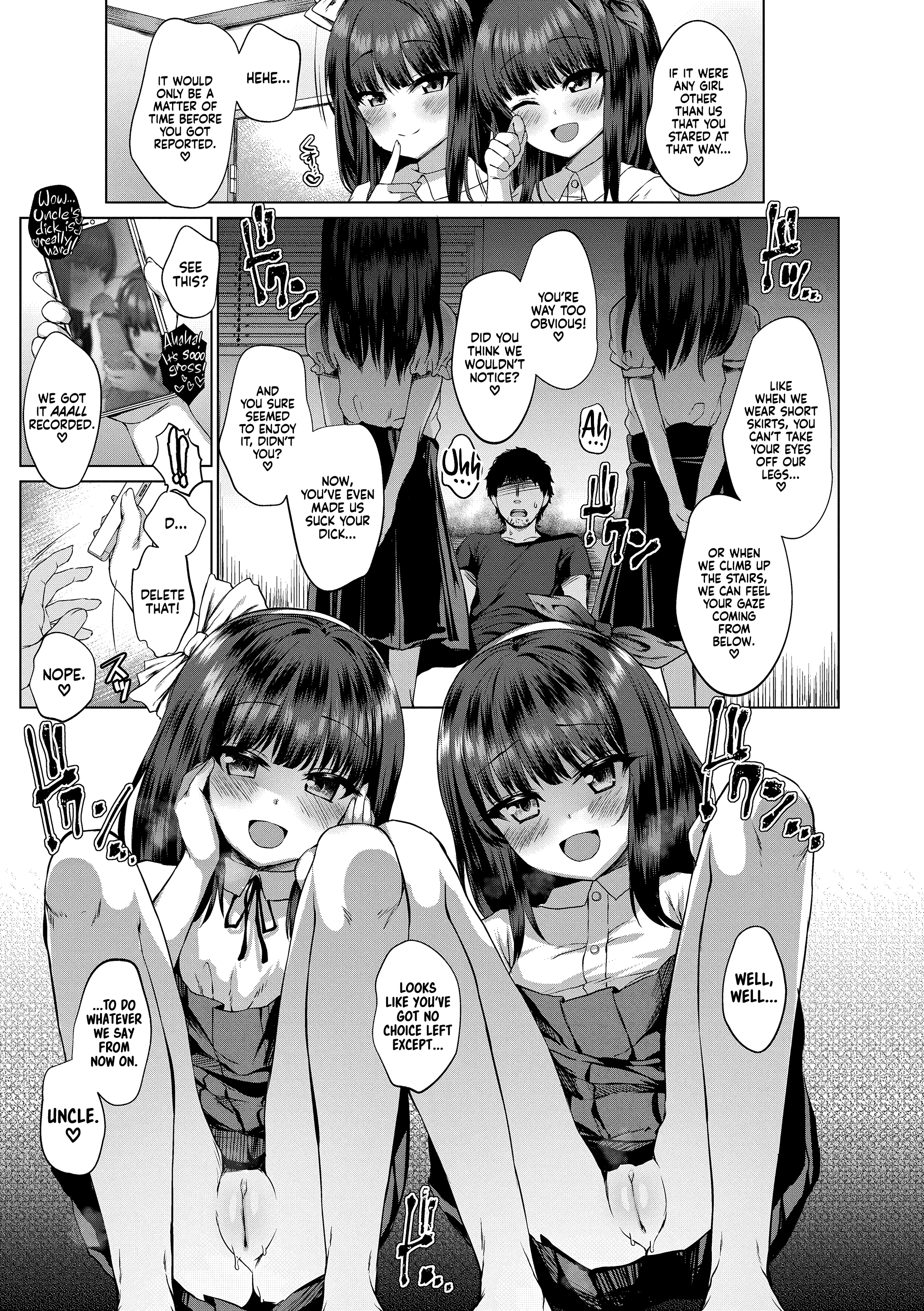 Unknown Flowers porn comic picture 15