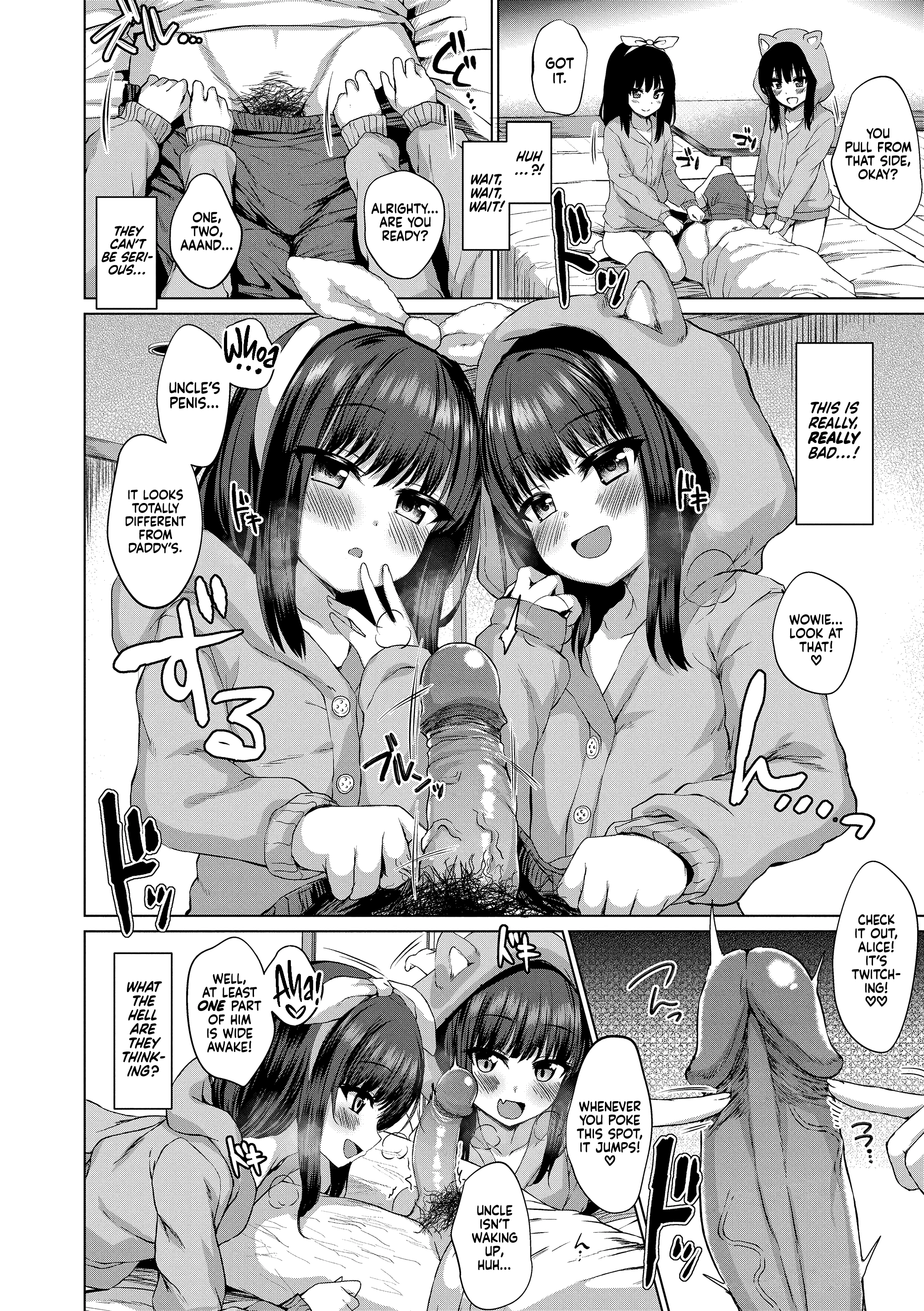 Unknown Flowers porn comic picture 8
