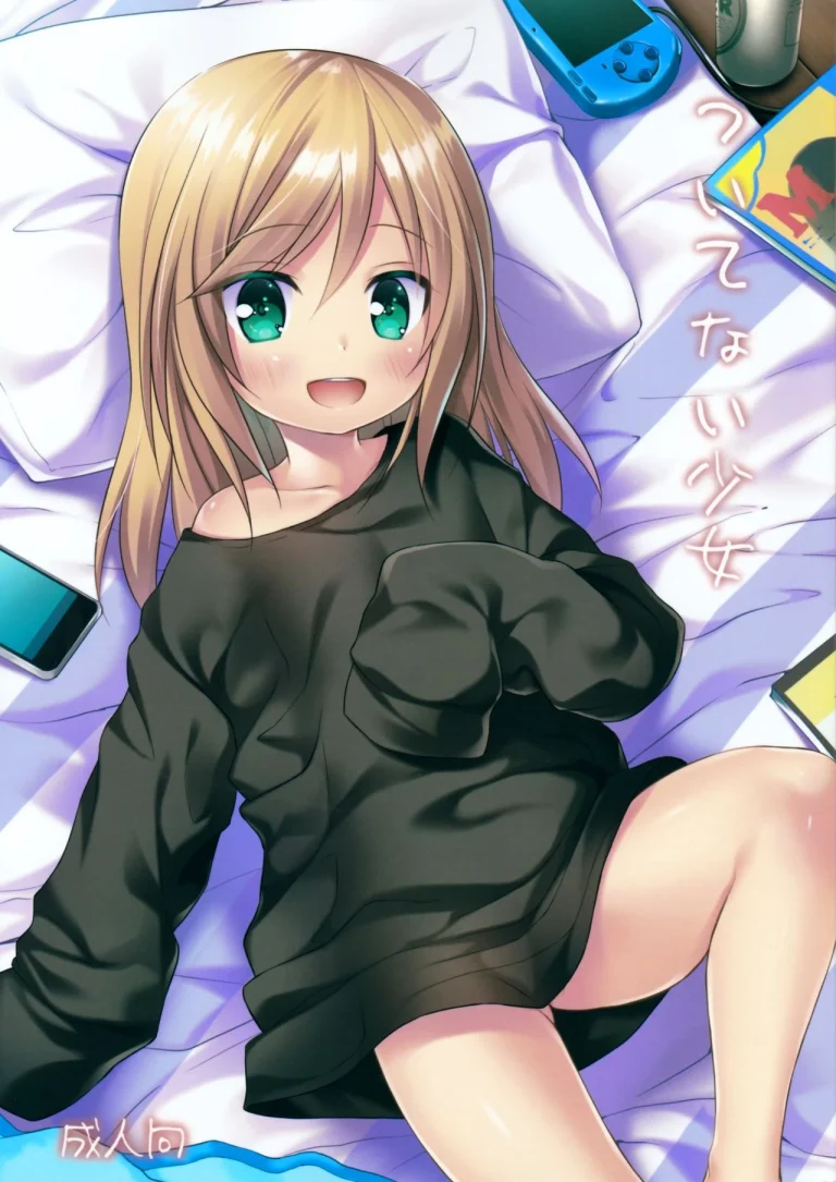Unlucky Girl* porn comic picture 1