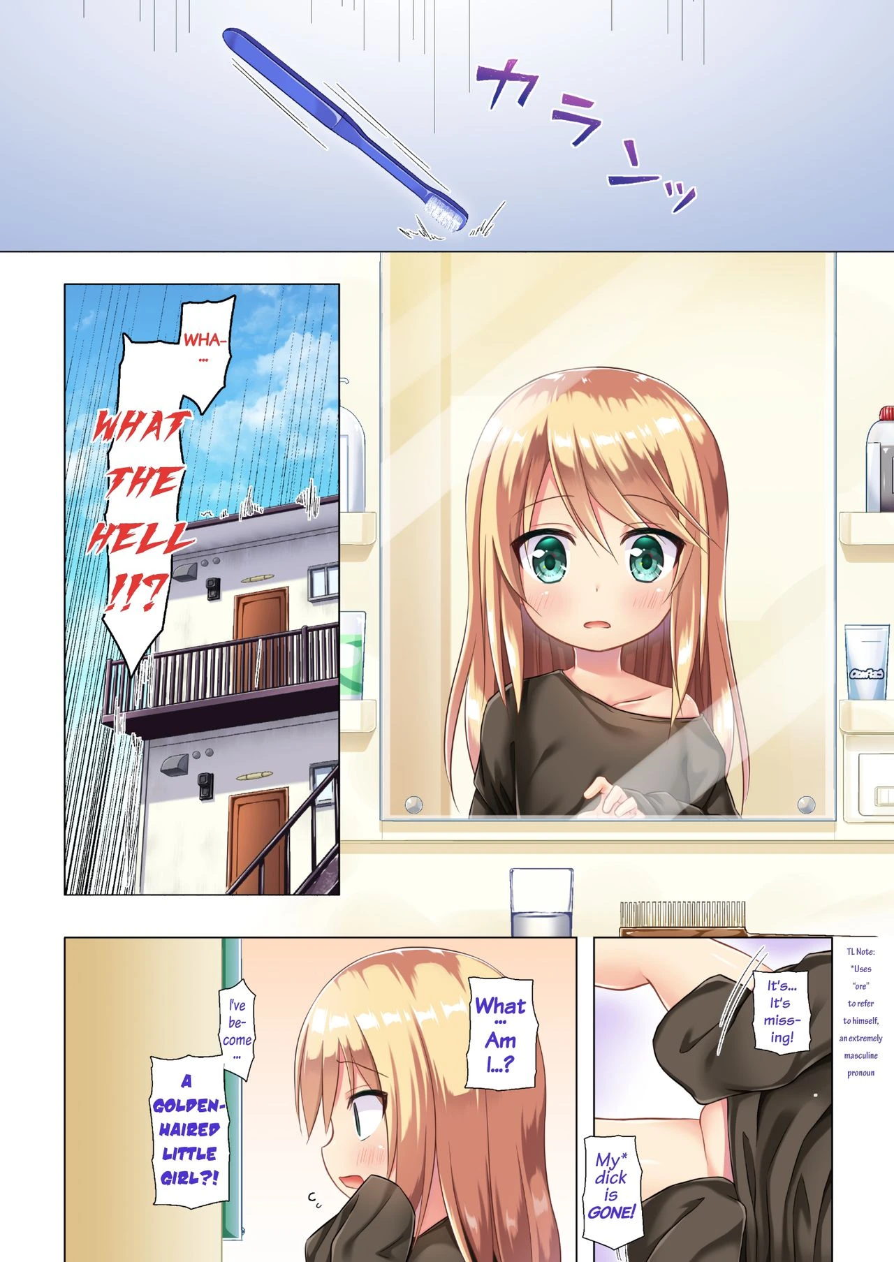 Unlucky Girl* porn comic picture 2