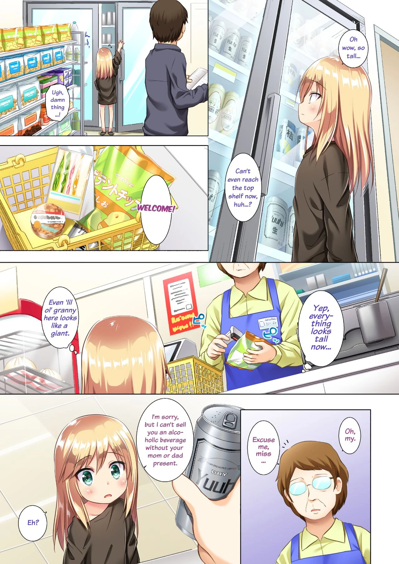 Unlucky Girl* porn comic picture 8
