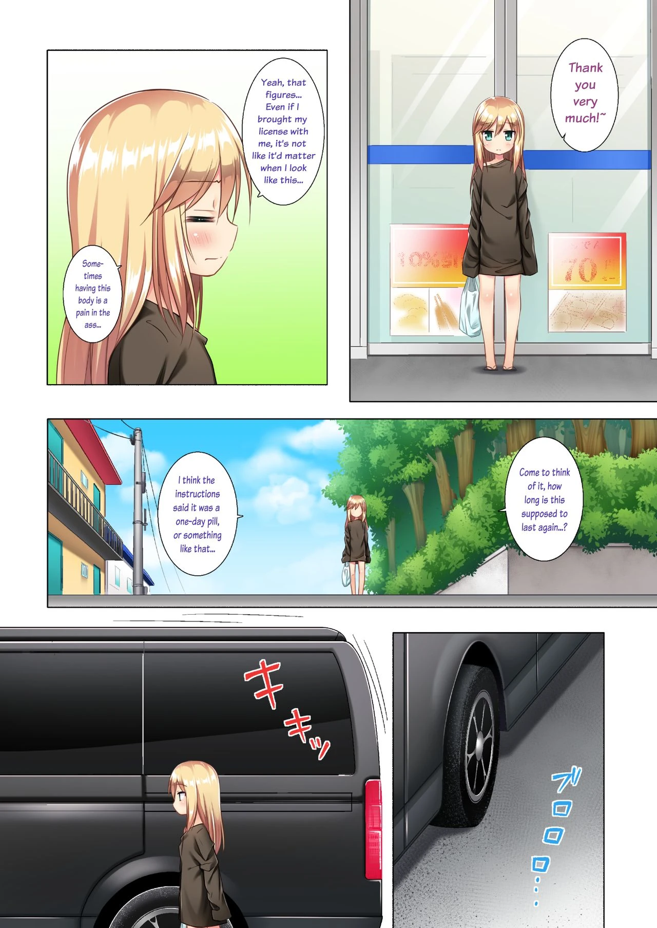 Unlucky Girl* porn comic picture 9