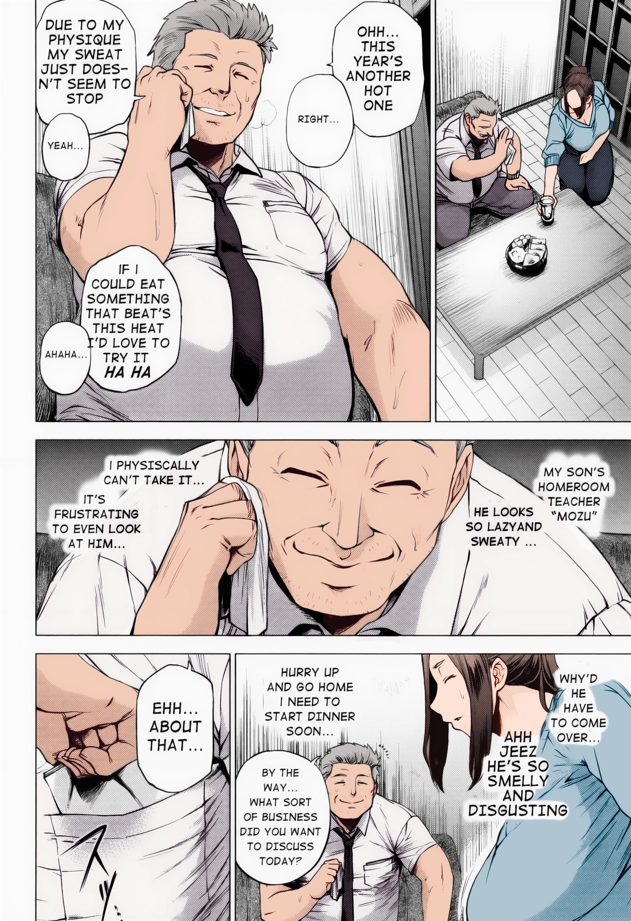 Ura Birthday porn comic picture 2