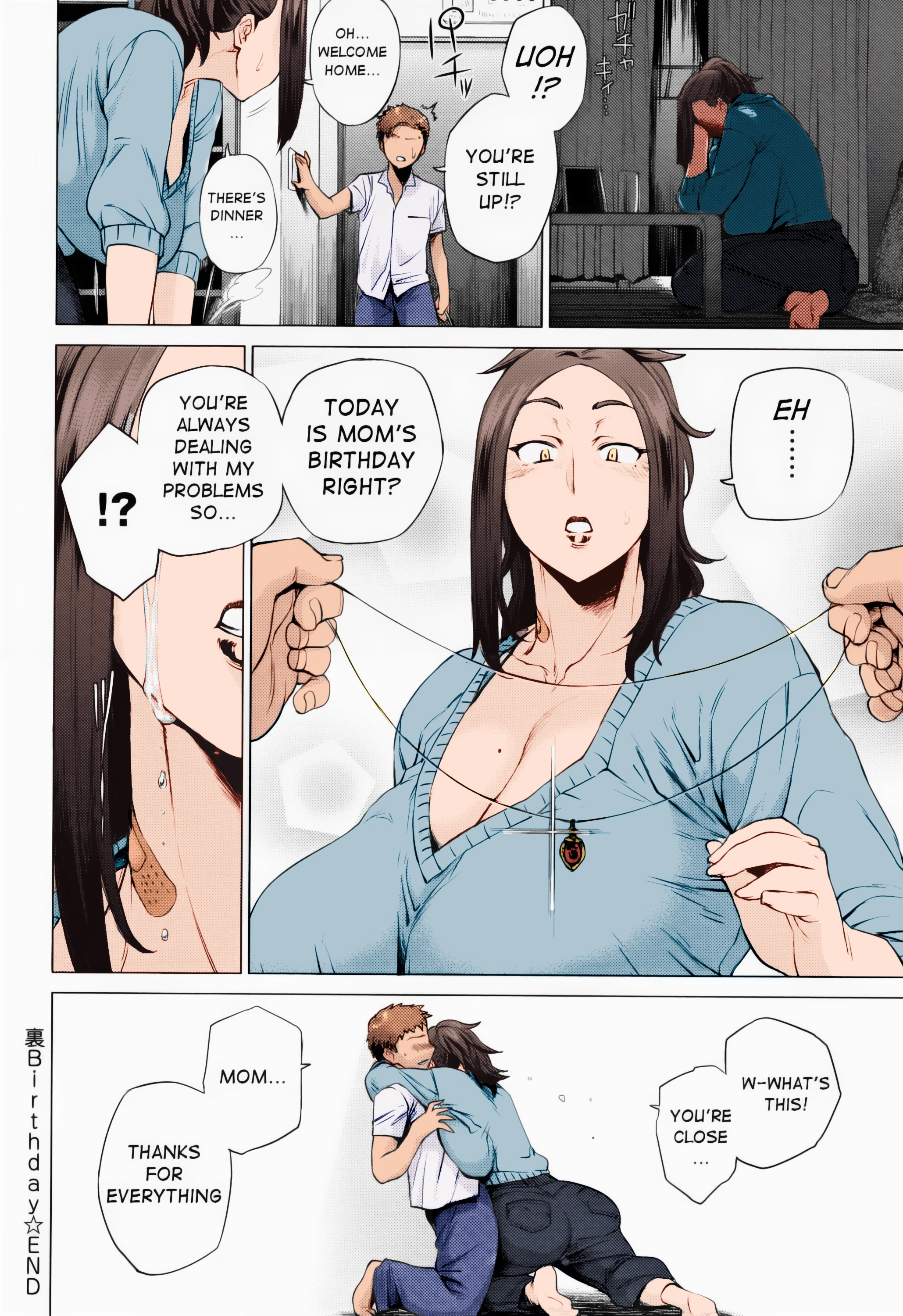 Ura Birthday porn comic picture 24