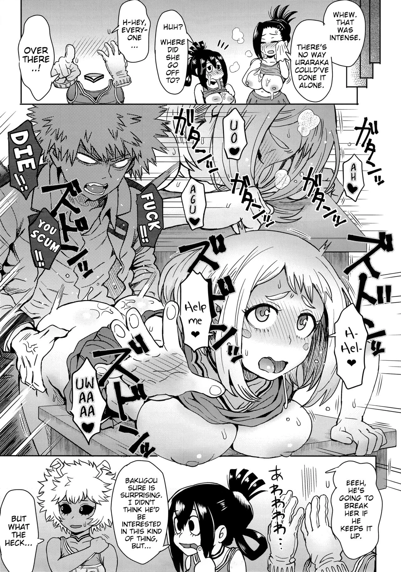 Uraraka Ura Fuuzoku porn comic picture 18