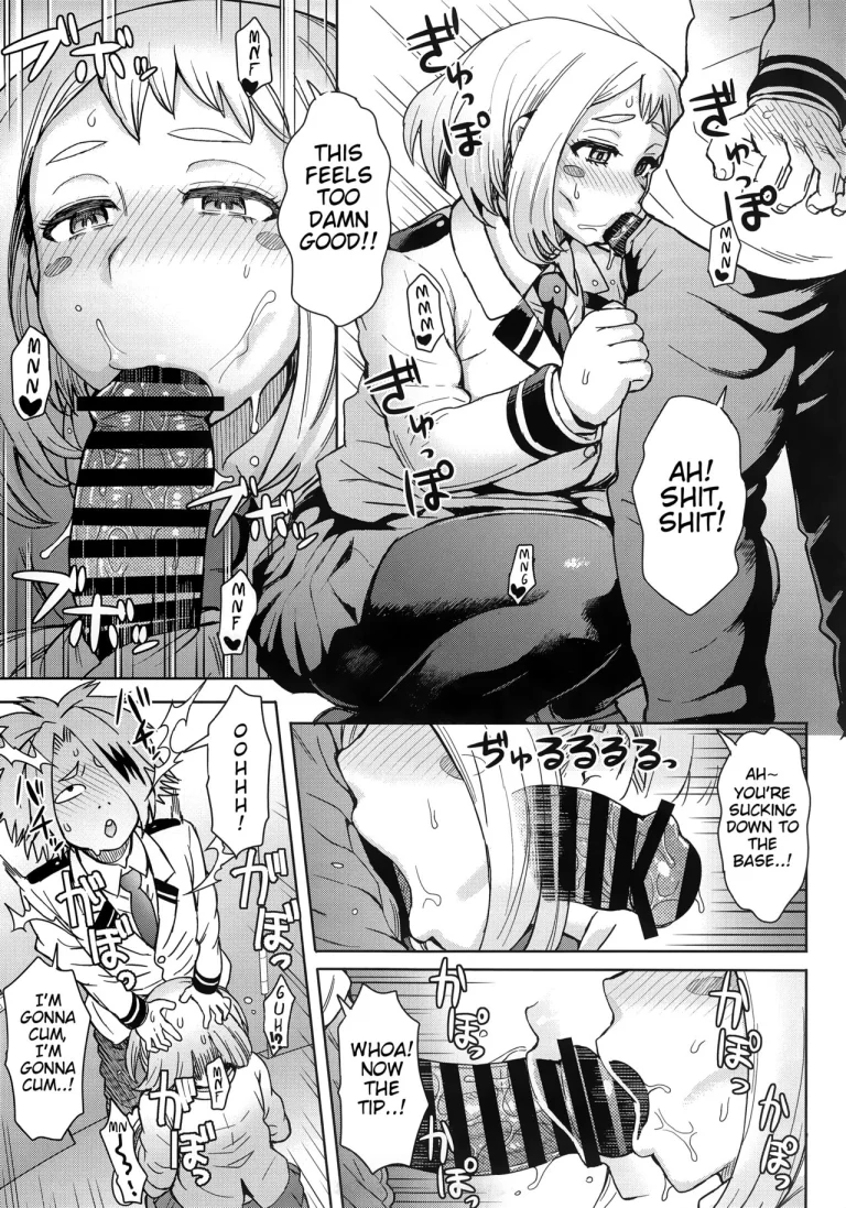 Uraraka Ura Fuuzoku porn comic picture 4