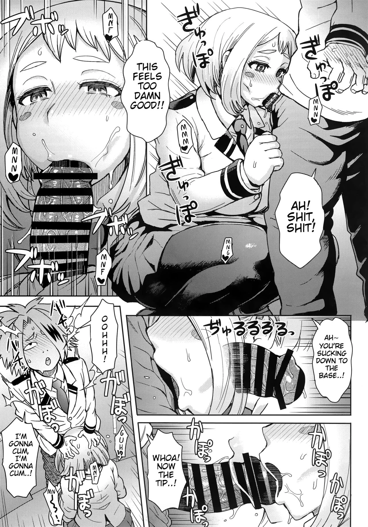 Uraraka Ura Fuuzoku porn comic picture 4