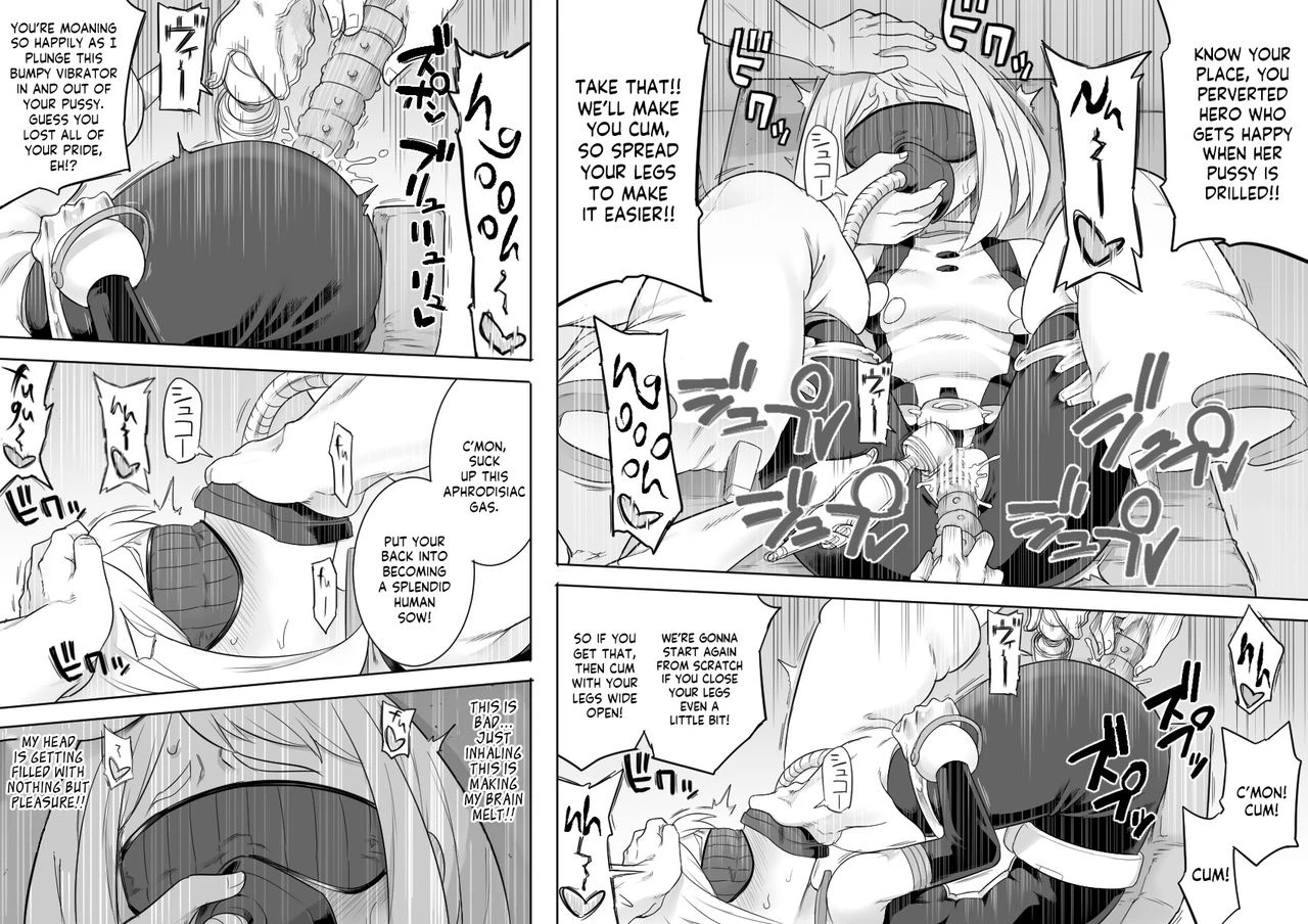Uravity Ryojoku 2 porn comic picture 13