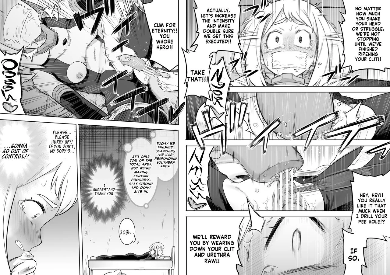 Uravity Ryojoku 2 porn comic picture 18