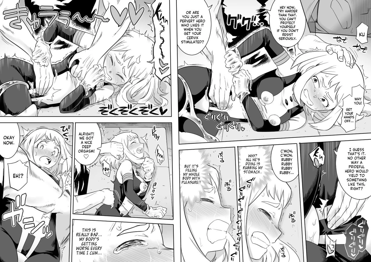 Uravity Ryojoku 2 porn comic picture 19
