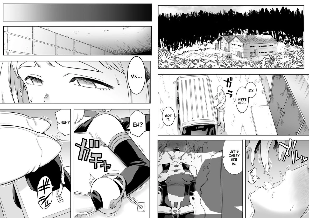 Uravity Ryojoku 2 porn comic picture 2