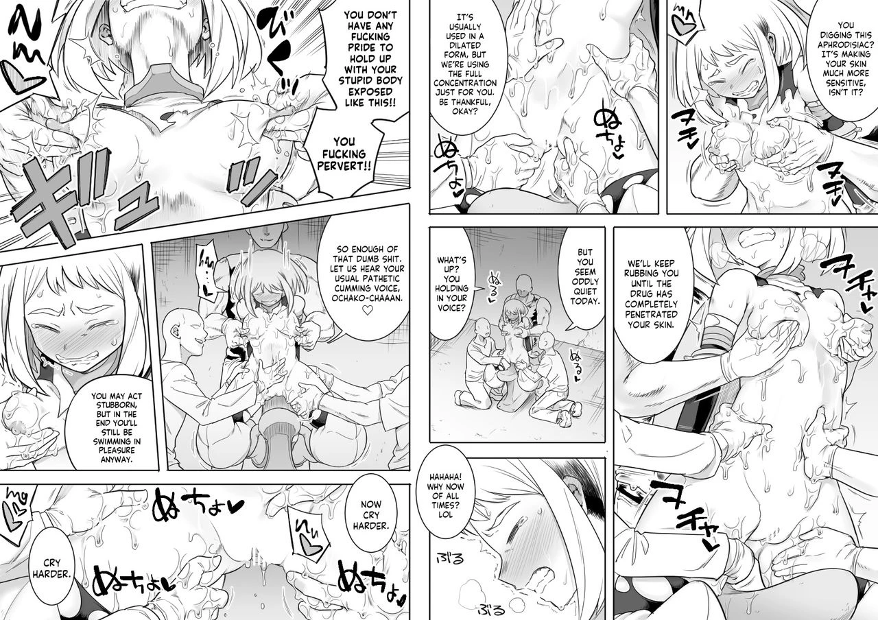 Uravity Ryojoku 2 porn comic picture 24