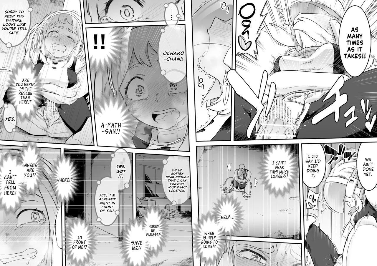 Uravity Ryojoku 2 porn comic picture 38