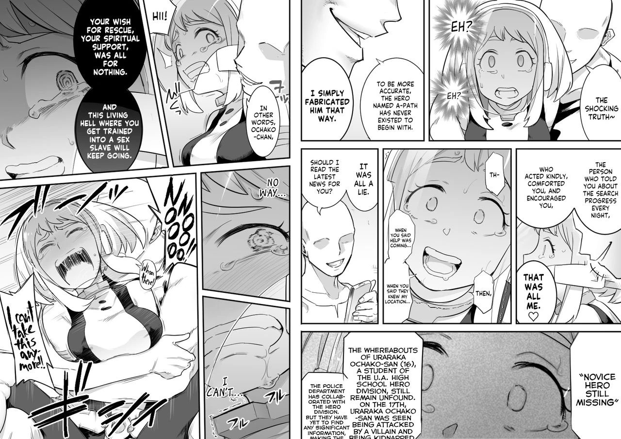 Uravity Ryojoku 2 porn comic picture 40