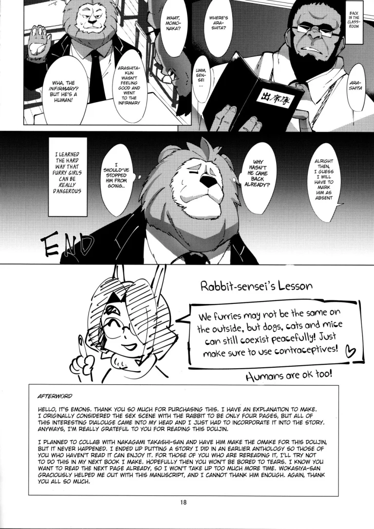 Usagi Sensei no Hokenshitsu porn comic picture 18