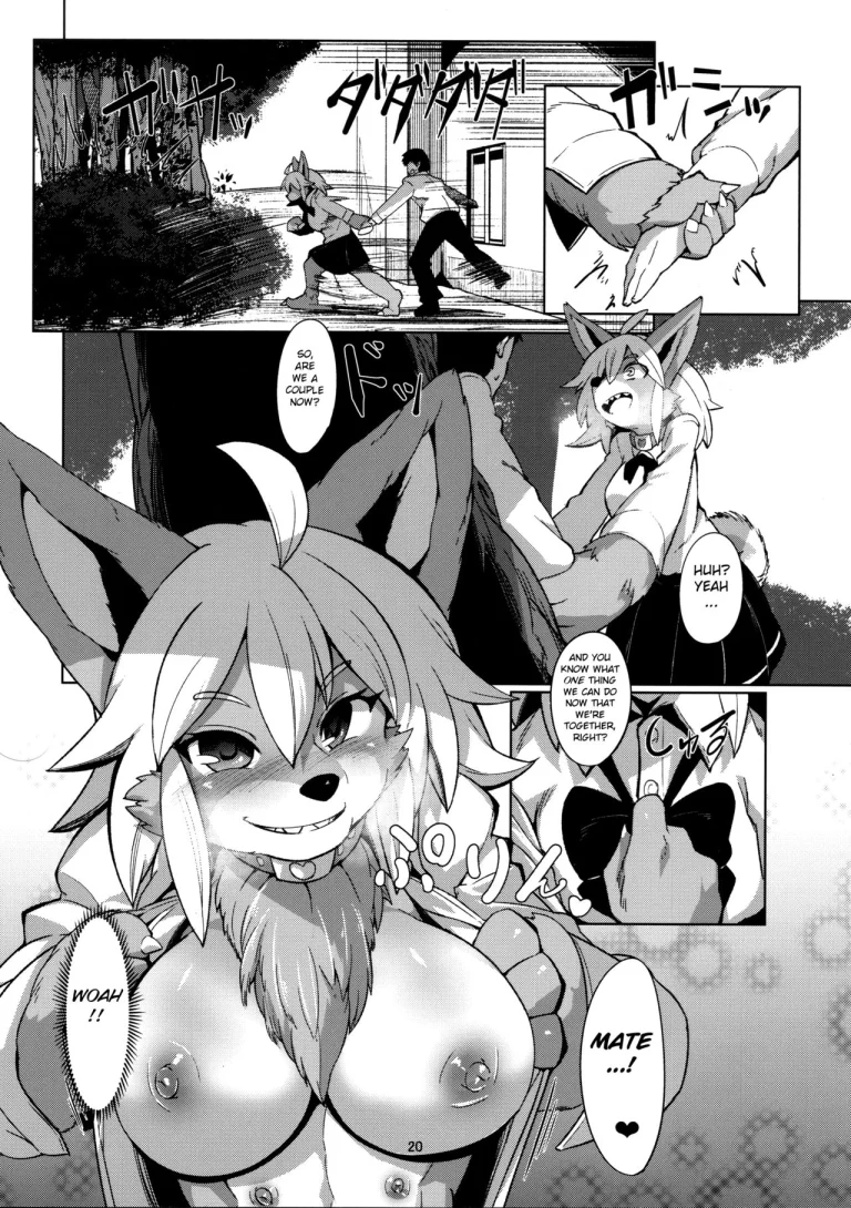 Usagi Sensei no Hokenshitsu porn comic picture 20
