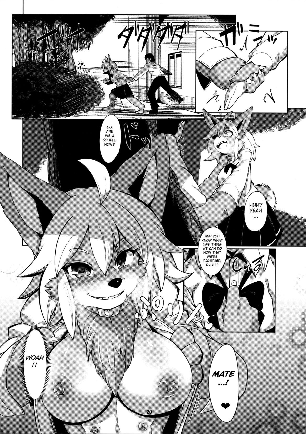 Usagi Sensei no Hokenshitsu porn comic picture 20