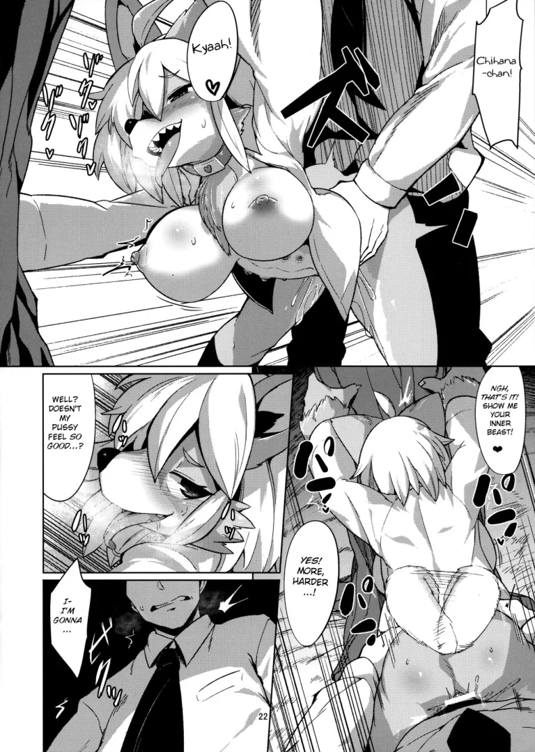 Usagi Sensei no Hokenshitsu porn comic picture 22