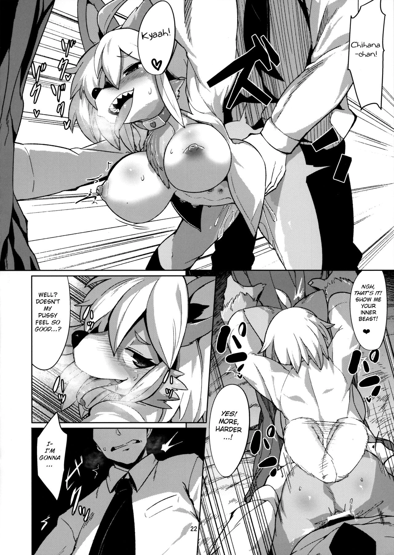 Usagi Sensei no Hokenshitsu porn comic picture 22