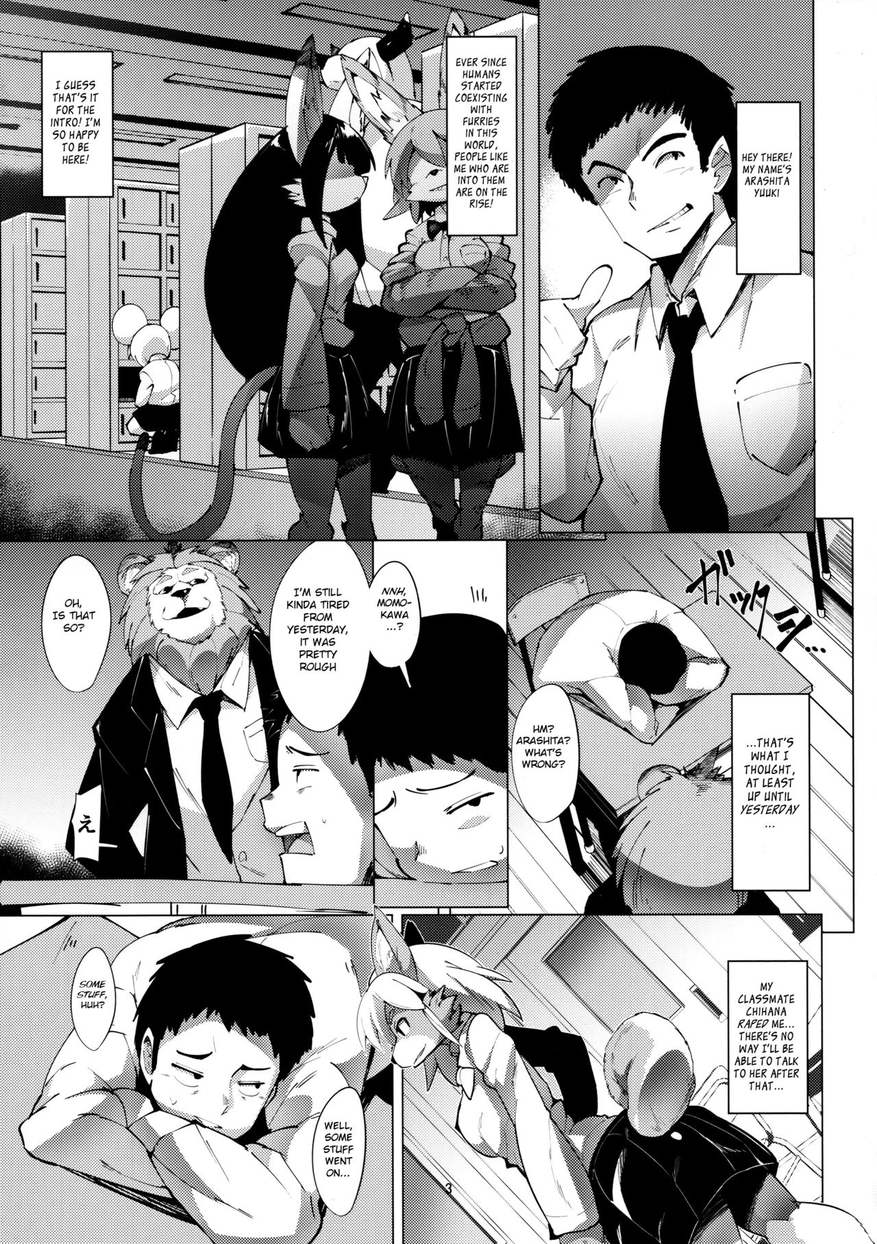 Usagi Sensei no Hokenshitsu porn comic picture 3
