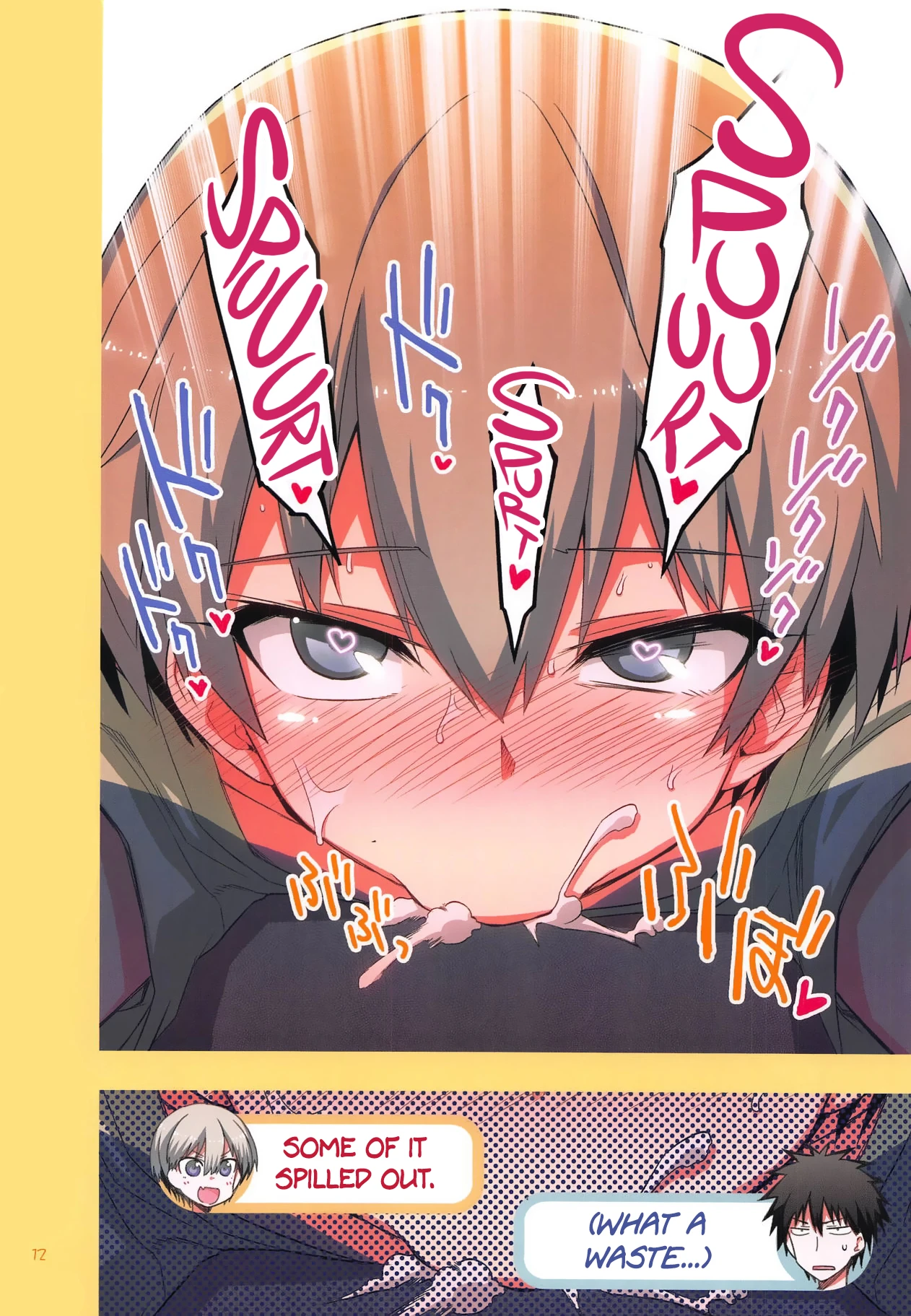 Uzaki-chan wa H Shitai! 2 porn comic picture 11