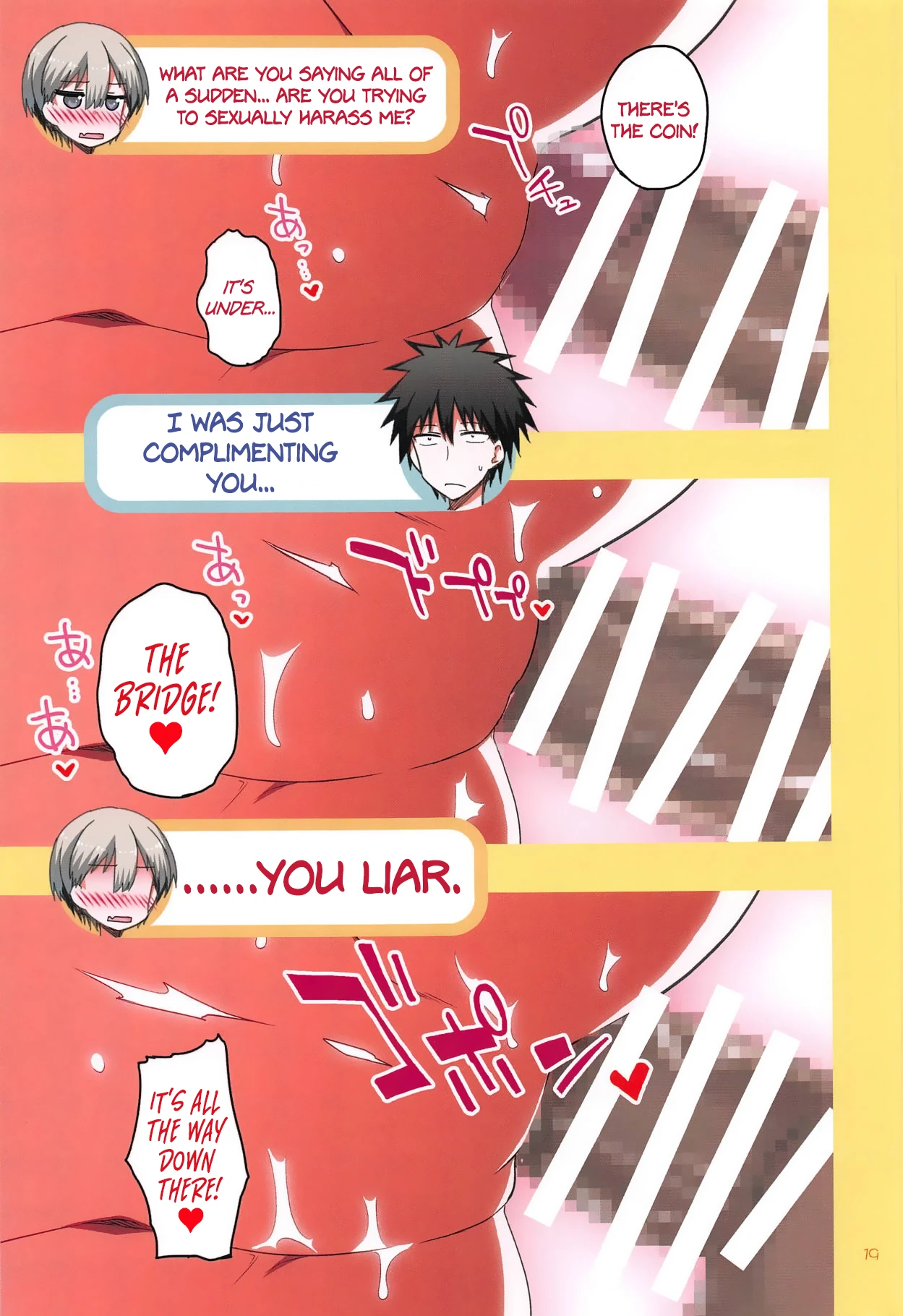 Uzaki-chan wa H Shitai! 2 porn comic picture 18