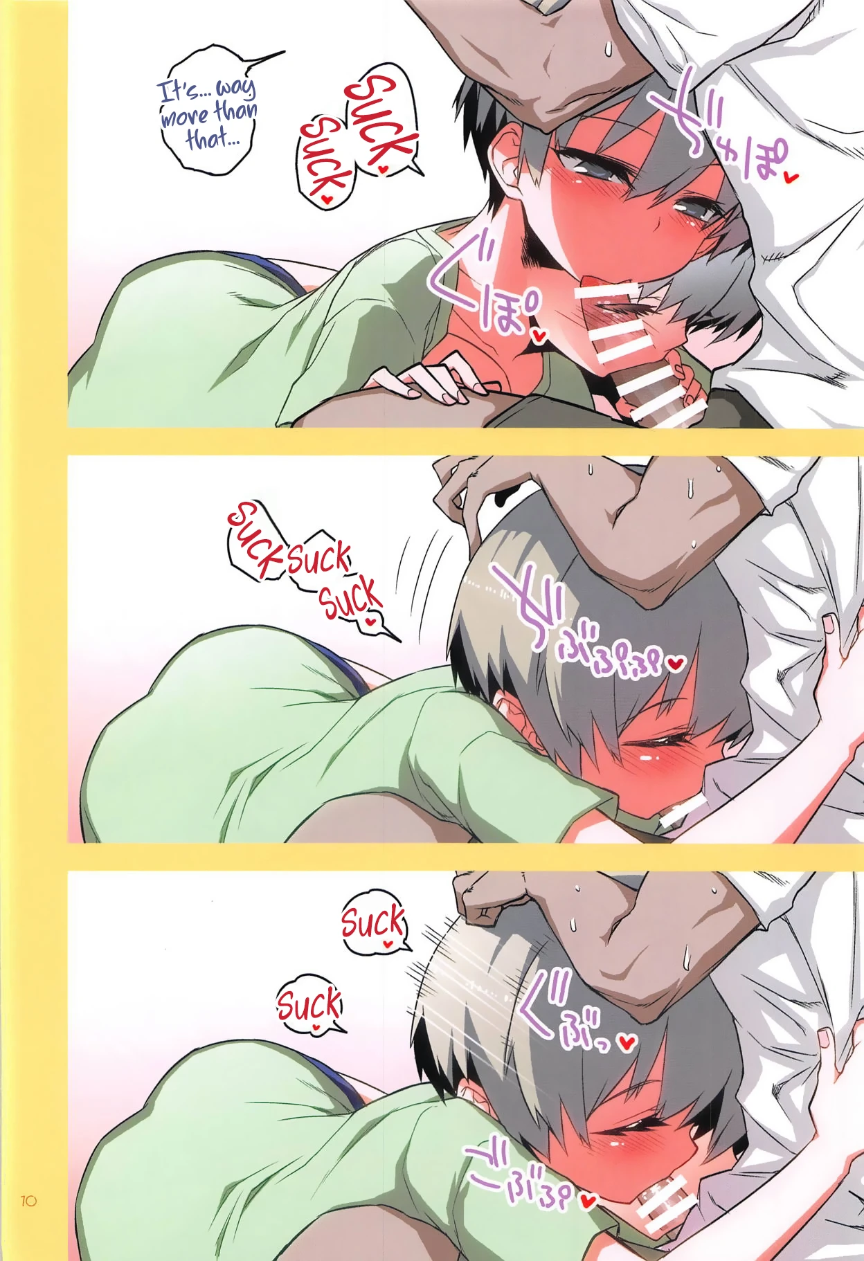 Uzaki-chan wa H Shitai! 2 porn comic picture 9