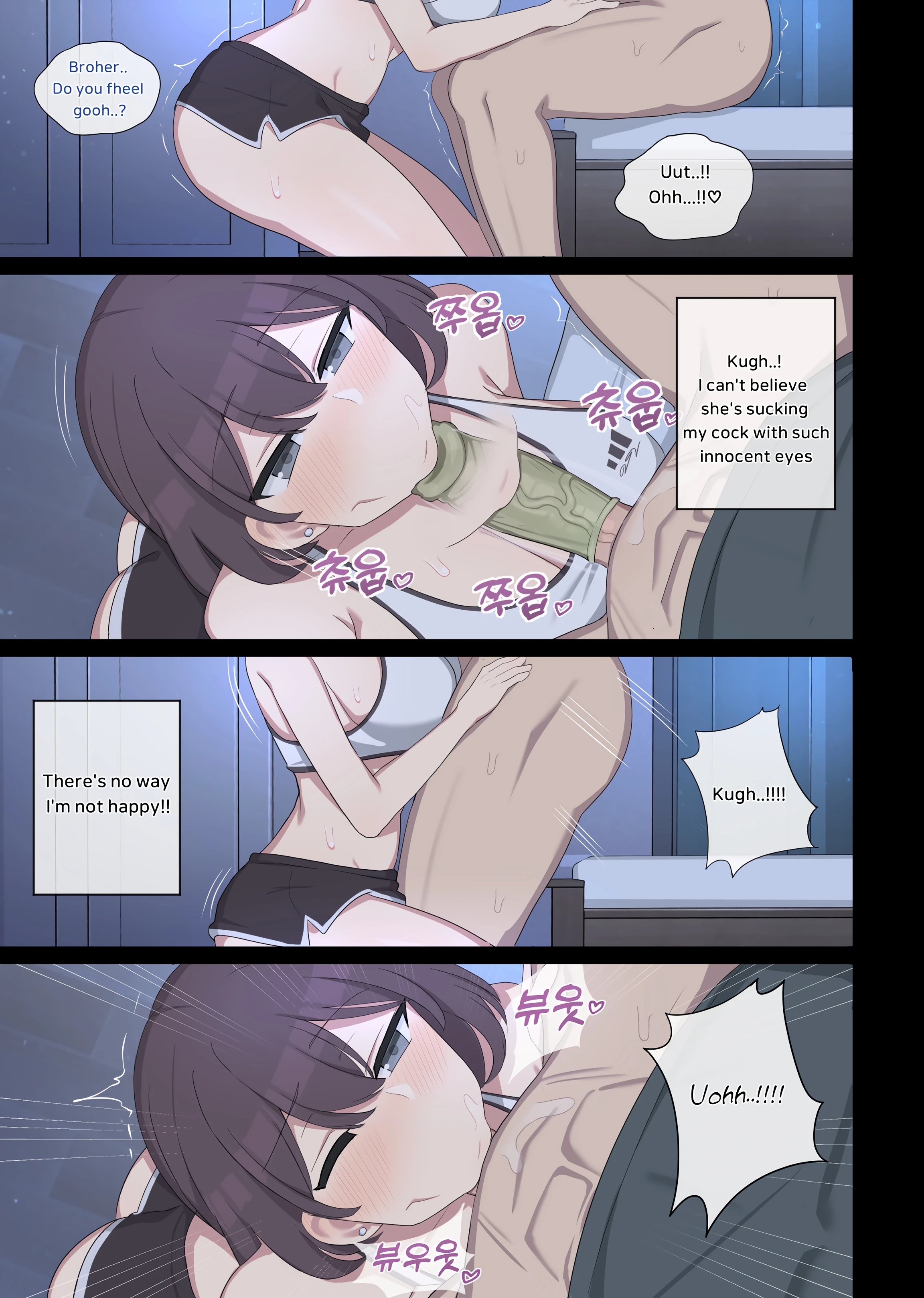 Vanilla max porn comic picture 9