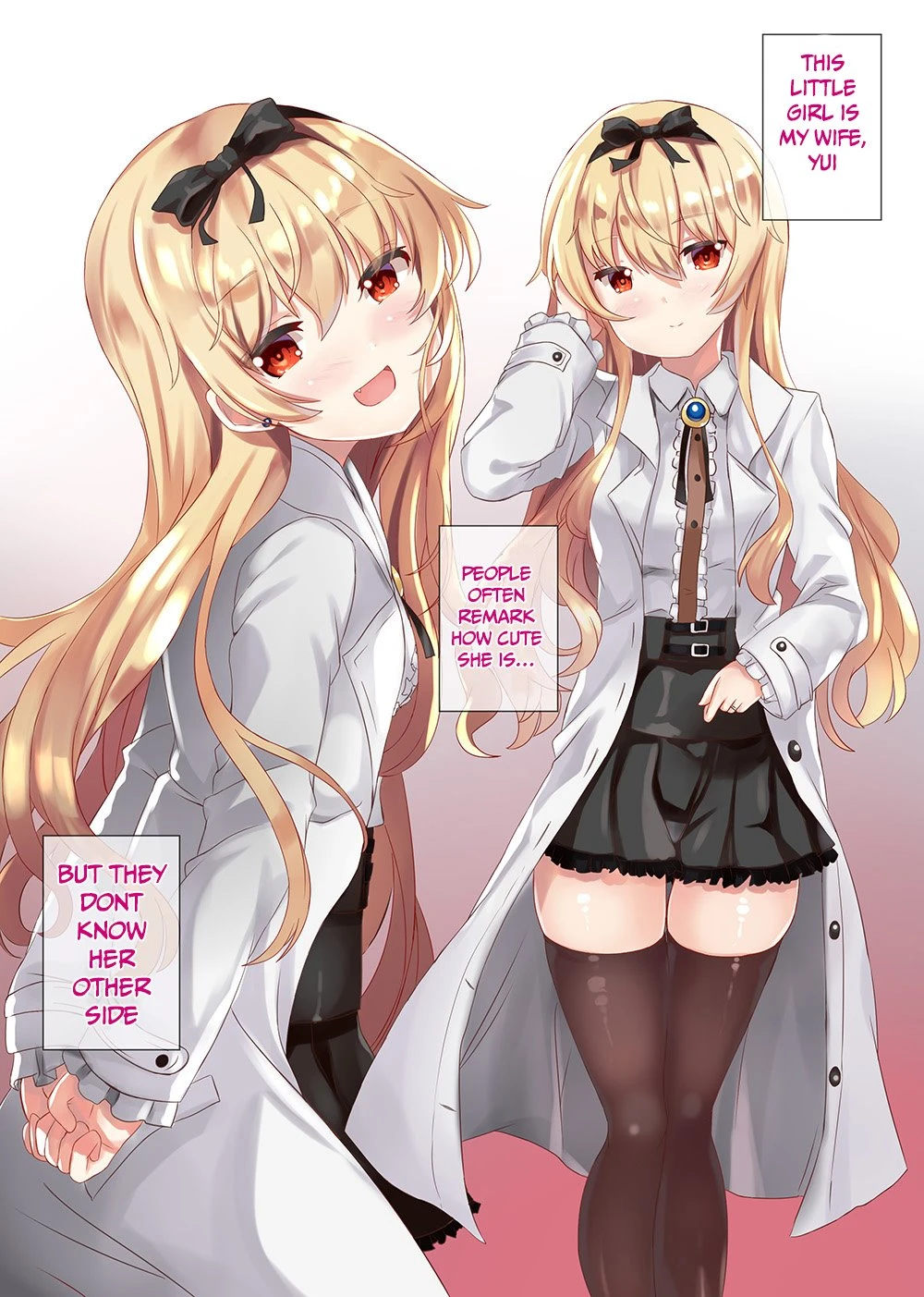 VANILLA MIX 06 Yue no Gohoushi porn comic picture 4