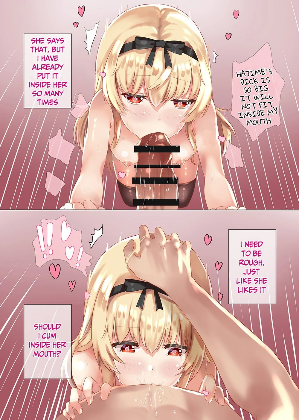 VANILLA MIX 06 Yue no Gohoushi porn comic picture 7
