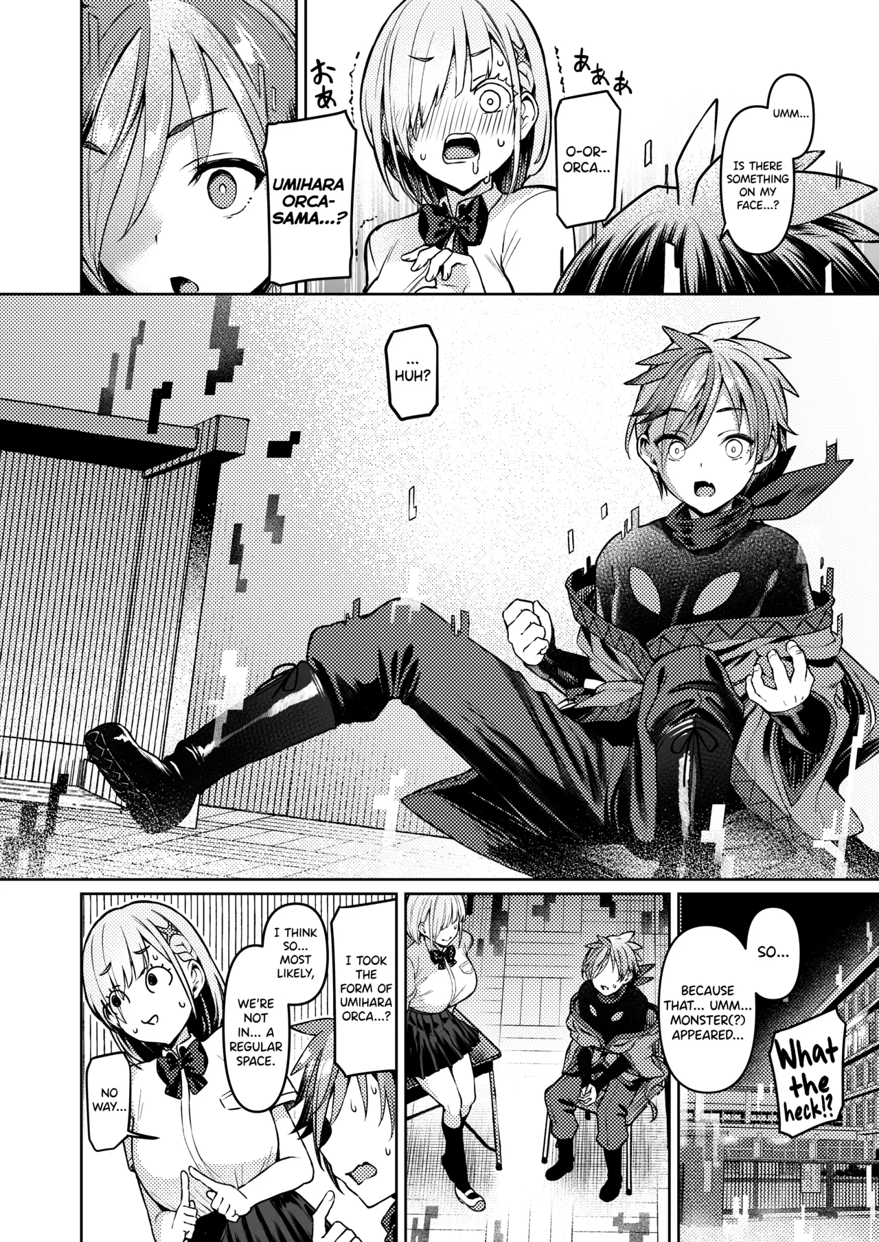 Vanishing Reality ~Otome Ginsei Lumiphonia~ 1-2-3 porn comic picture 10