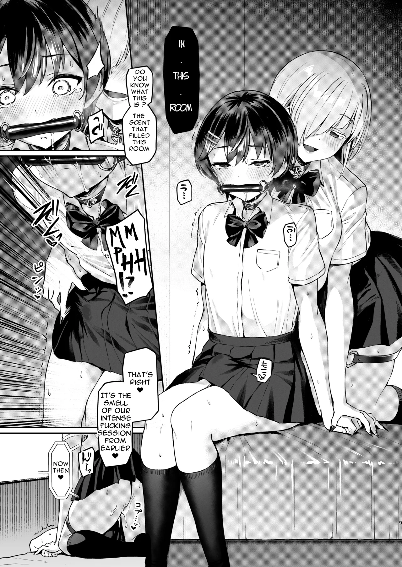 Vanishing Reality ~Otome Ginsei Lumiphonia~ 1-2-3 porn comic picture 103