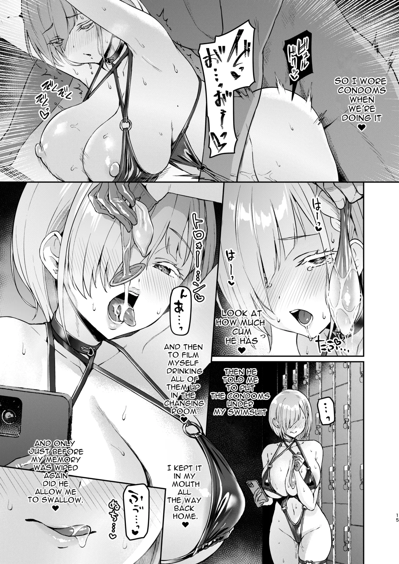 Vanishing Reality ~Otome Ginsei Lumiphonia~ 1-2-3 porn comic picture 109