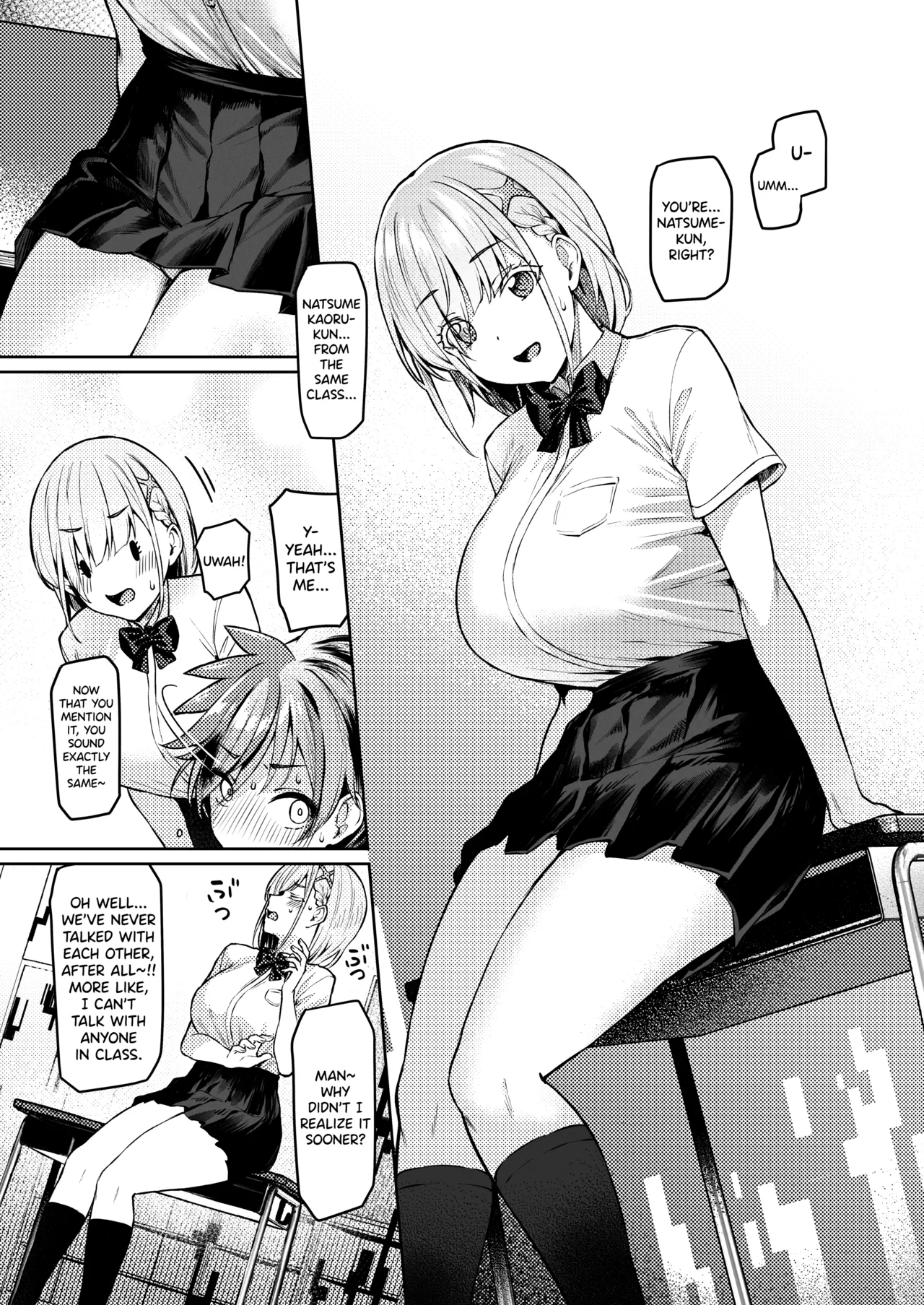 Vanishing Reality ~Otome Ginsei Lumiphonia~ 1-2-3 porn comic picture 11