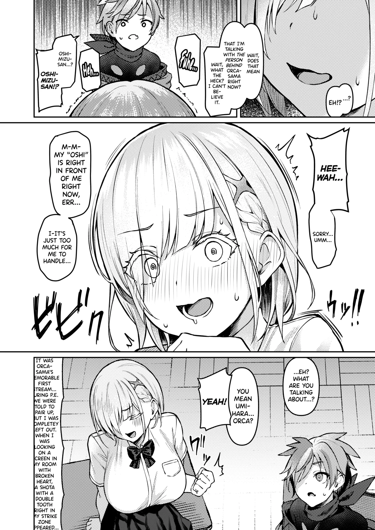 Vanishing Reality ~Otome Ginsei Lumiphonia~ 1-2-3 porn comic picture 12